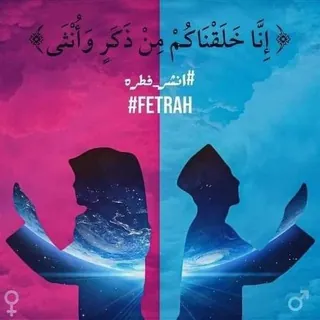 من أجمل ماقرأت