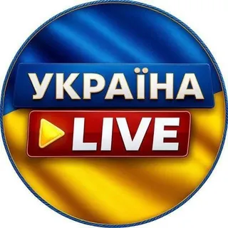 Україна Live News