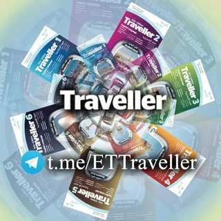 Travellerتم الانتقال لقروب جديد