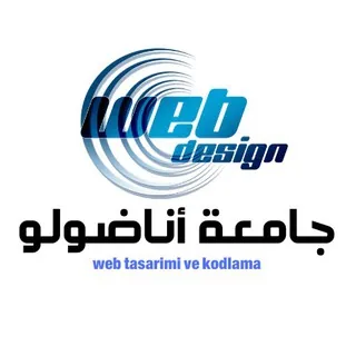 Web tasarımı جامعة أناضولو