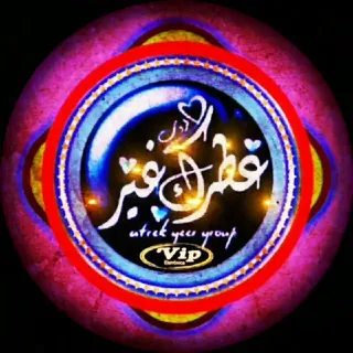 🎼🎸 ع̷ٍـط̷ـر̷گ̷ــ💖 غ̸ي̸ــر🎸🎼