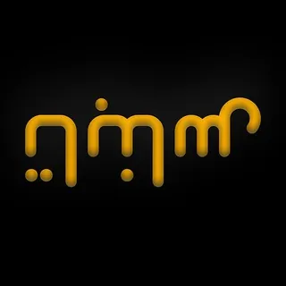 دردشة تطبيق تابناس