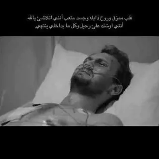 "رسائل لم ترسل"