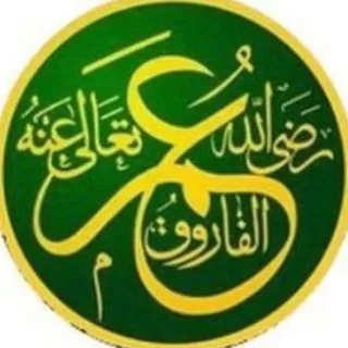 HafeedOmmar حفيد عمر للرد على الشيعة و الرافضة