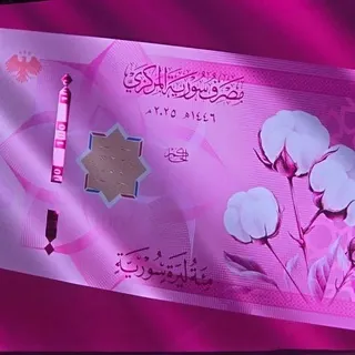 فضايح تكتوك