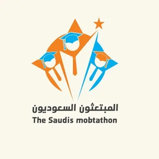 المبتعثون السعوديون