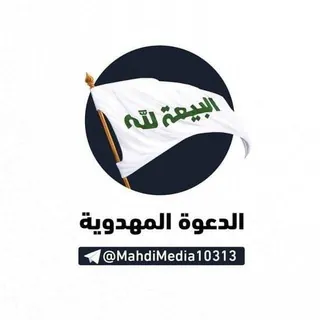 كنوز الجنة 🦋