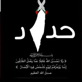 كتب وروايات 📙✒