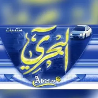 - قـُـقروب الإرشـيـفᴮ⁷♪ .