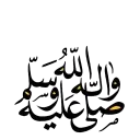 Azkar