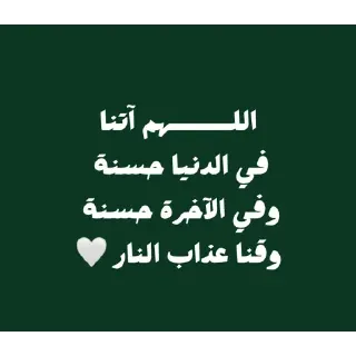 بسيطة