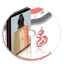 SAIFYOUSIF