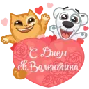 Дела любовные