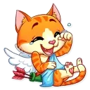 Cupid Cat