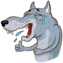 Dear Wolf