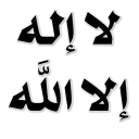 @getit