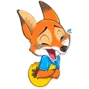Ferdinand Fox