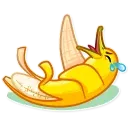Goosanan