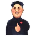 Kim Jong-un