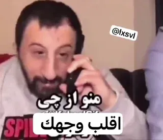 𝐊𝐎𝐊𝐒𝐀𝐋 𝐁𝐀𝐁𝐀 𝟐 | @𝐋𝐗𝐒𝐕𝐋 🇯🇴