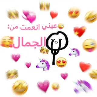 غلا