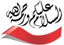 مخطوطات