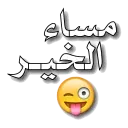 nqpsu