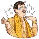 PPAP