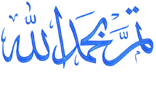 @getit