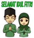 Ramadhan Tiba