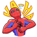 Spidermeme