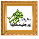@stickers101 - مخطوطات