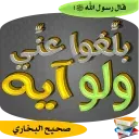 @getit