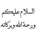 @ansichten ملصقات ❣