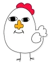 Meme Chick
