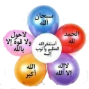 تصاميم نسااائم اﻹيمان

@nisyimaliiman