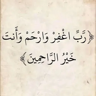 Mhamadjalal aboaliDar