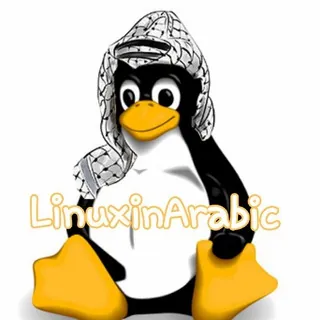 Linux in Arabic