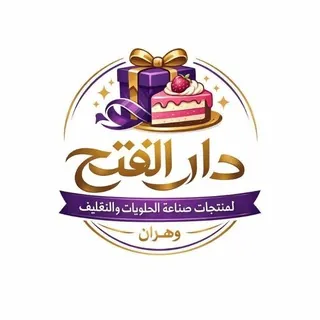 موادصناعةالحلويات والتغليف وهران